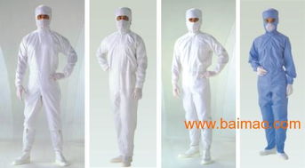 食品廠 精密儀器車間工作服 勞保服 防護(hù)服 潔凈服,食品廠 精密儀器車間工作服 勞保服 防護(hù)服 潔凈服生產(chǎn)廠家,食品廠 精密儀器車間工作服 勞保服 防護(hù)服 潔凈服價格