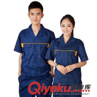 短袖工作服 夏季工作服短袖工作服 夏裝工作服 勞保服工廠廠服圖片|短袖工作服 夏季工作服短袖工作服 夏裝工作服 勞保服工廠廠服產(chǎn)品圖片由深圳市卓佰服裝公司生產(chǎn)提供-
