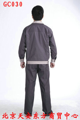 批發采購制服、工作服-北京工作服批發工作服裝 勞保工作服 工作服定做 工裝 細帆.