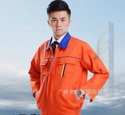 【工廠訂做 男士排汗制服 勞保工作服 滌棉套裝工作衣服】?jī)r(jià)格_廠家_圖片 -