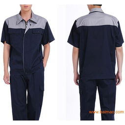 短袖勞保工作服套裝 夏季工衣定做 汽修廠服訂做,短袖勞保工作服套裝 夏季工衣定做 汽修廠服訂做生產(chǎn)廠家,短袖勞保工作服套裝 夏季工衣定做 汽修廠服訂做價格