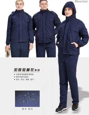 昆明防寒勞保服批發(fā)-昆明防寒勞保服-渝西勞保