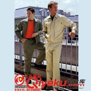 工作服 2015夏季短袖工作服定做 全棉帆布寬松工廠車間勞保工裝套裝定制圖片|工作服 2015夏季短袖工作服定做 全棉帆布寬松工廠車間勞保工裝套裝定制產品圖片由上海兆冠服裝公司生產提供-