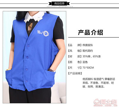 勞保工裝 車間與汽修行業(yè)的專業(yè)防護(hù)與舒適選擇