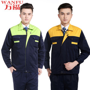 工地勞保服裝選購全攻略 價格、圖片與供應商解析